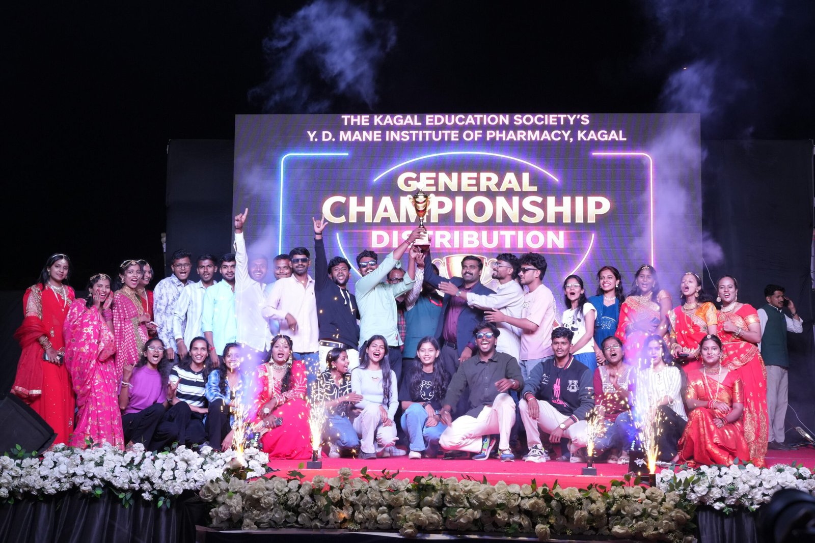 Annual Day